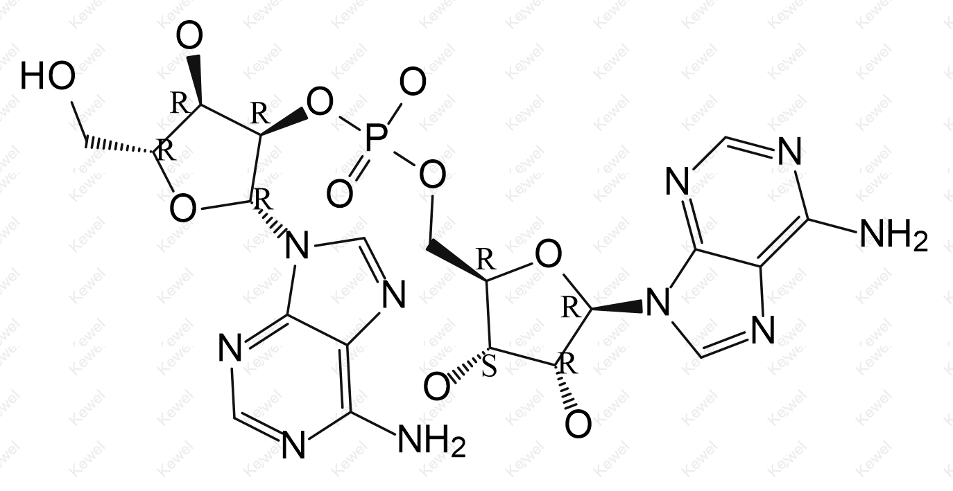 Adenosine Impurity 90