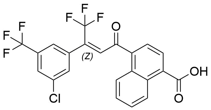 Afoxolaner Impurity 25