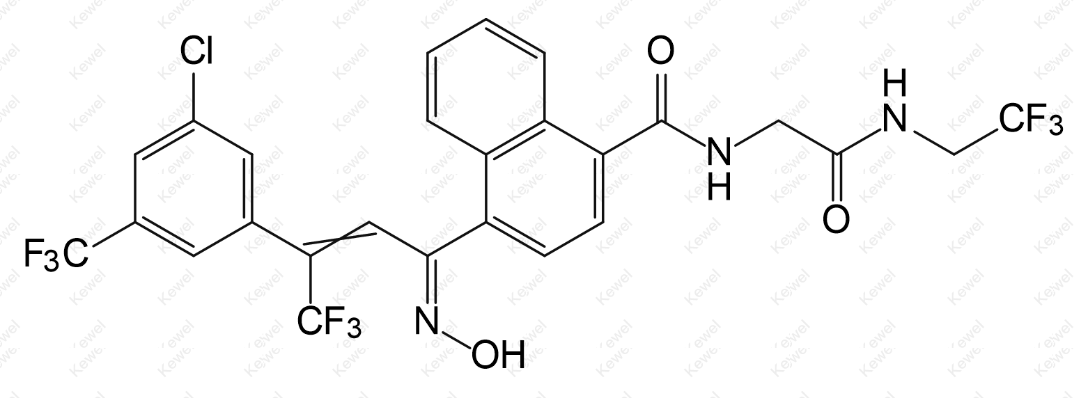 Afoxolaner Impurity 35
