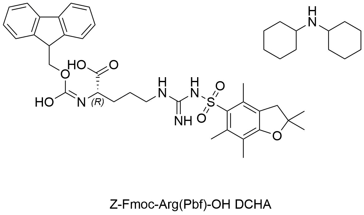 Arginine Impurity 44