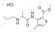 Articaine Hydrochloride