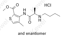 Articaine EP Impurity G HCl