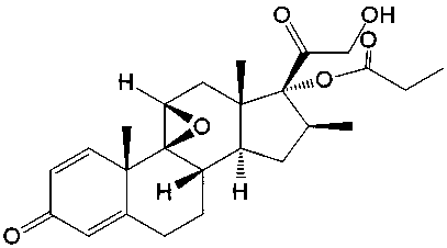 Beclometasone Dipropionate EP Impurity U