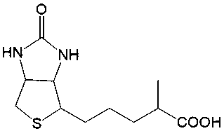 Biotin Impurity 6