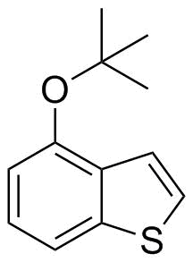 Brexpiprazole Impurity 159