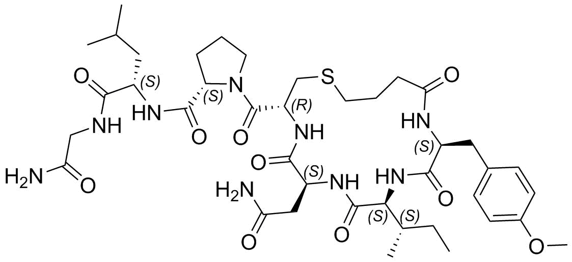 Carbetocin Impurity 4(Des-Gin)