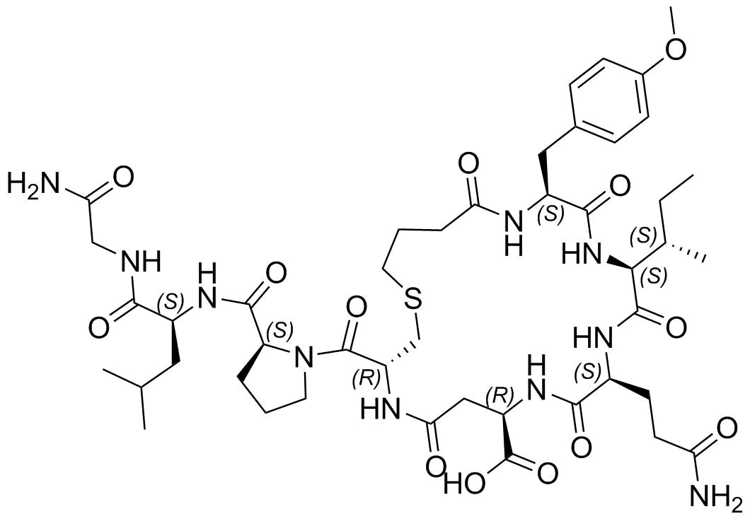 Carbetocin Impurity 5(β-Asp5)