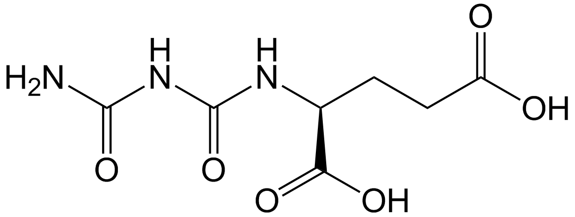 Carglumic Acid Impurity 4