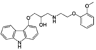 Carvedilol