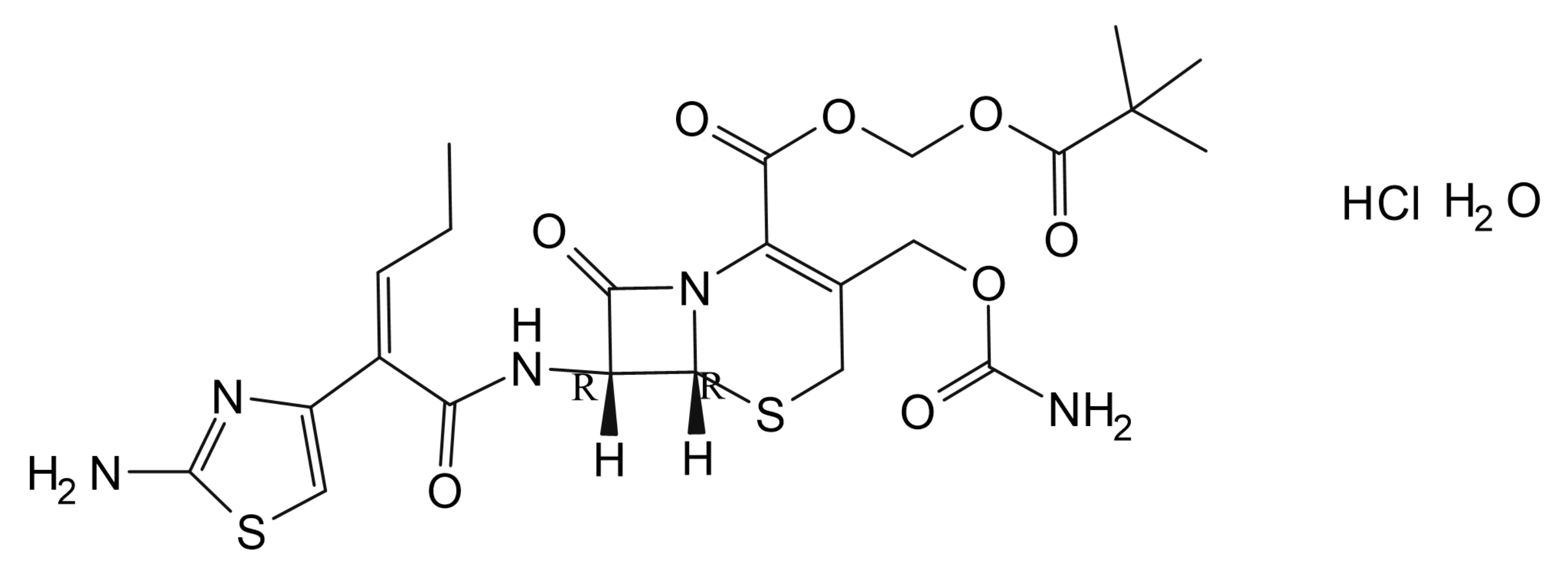 Cefcapene pivoxil Impurity 17