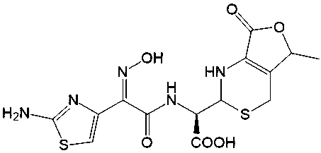 Cefdinir Impurity 14