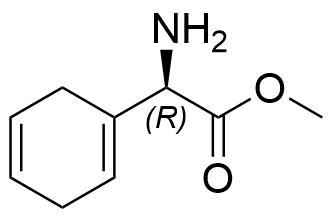 Cefradine Impurity 17
