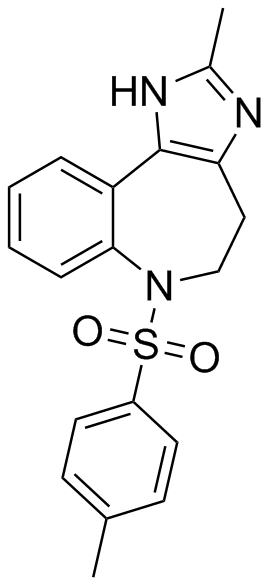Conivaptan hydrochkoride Impurity F