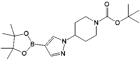 Crizotinib Impurity 1