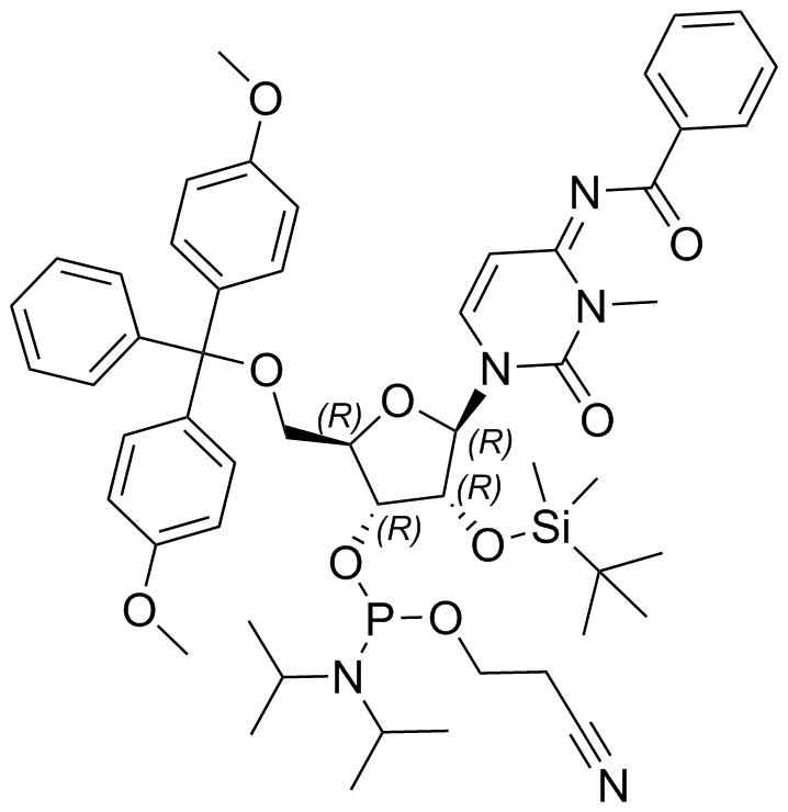Cytidine Impurity 17
