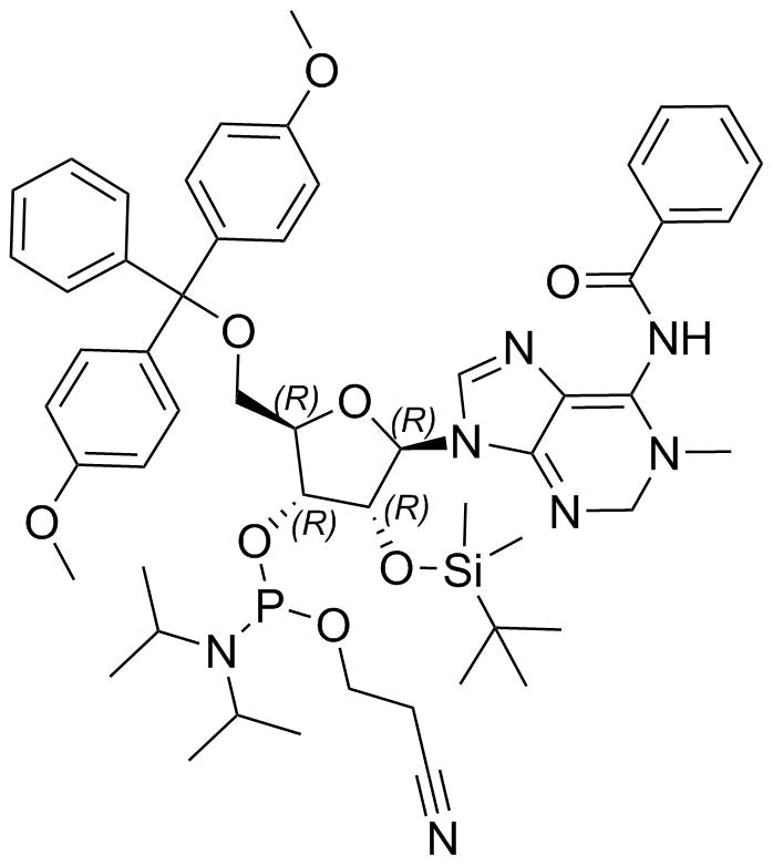 Cytidine Impurity 20
