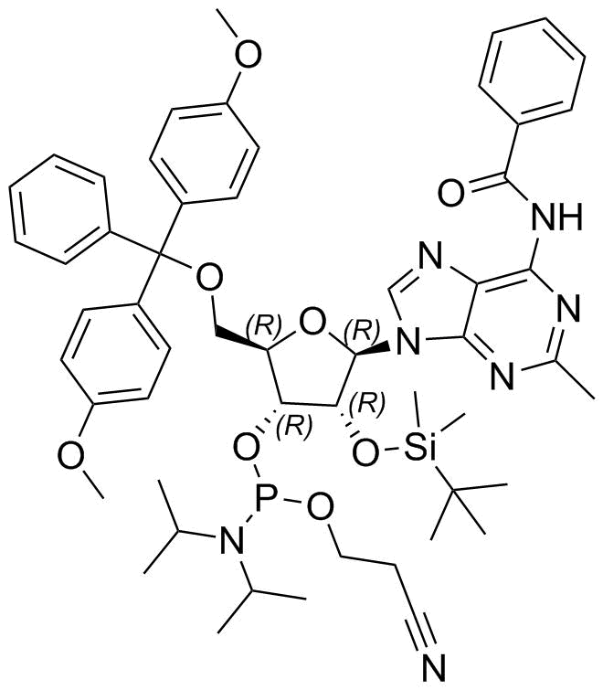 Cytidine Impurity 21