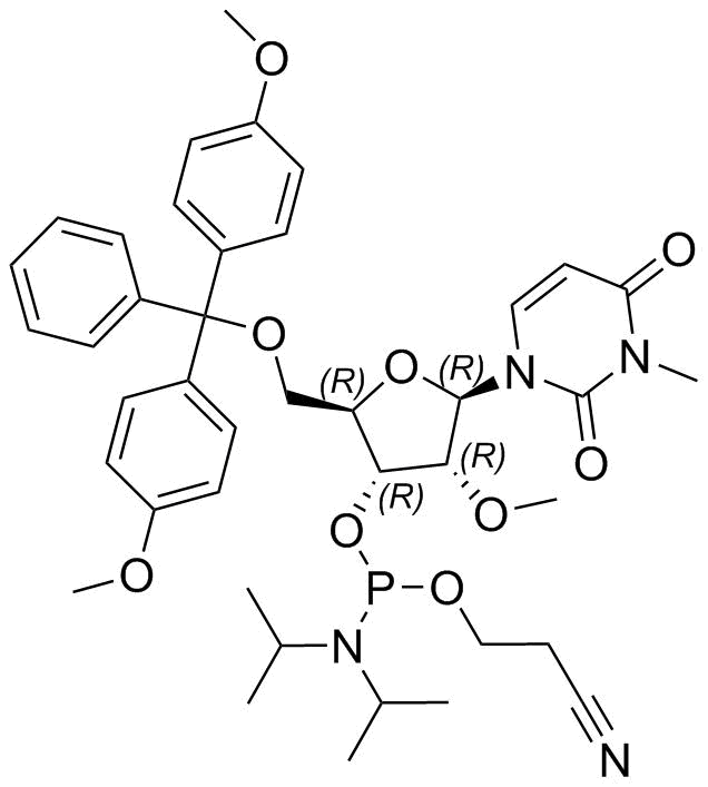 Cytidine Impurity 25