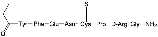 Desmopressin EP Impurity B