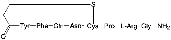 Desmopressin EP Impurity D