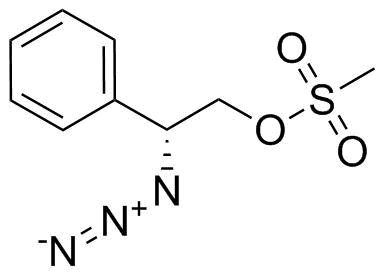 Elagolix Impurity 57