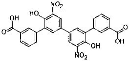Eltrombopag Impurity M