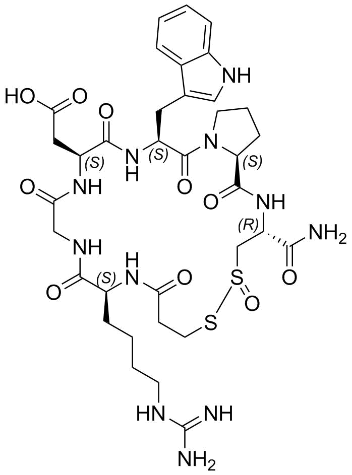 Eptifibatide Impurity 2