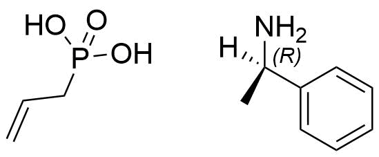 Fosfomycin Trometamol Impurity 42