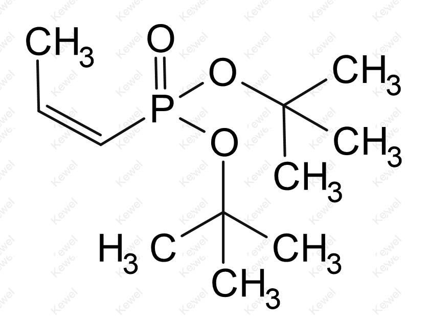 Fosfomycin Trometamol Impurity 75