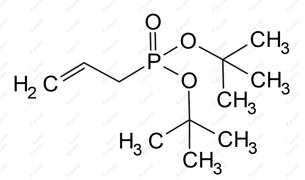 Fosfomycin Trometamol Impurity 76