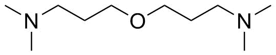 Fudosteine Impurity 33