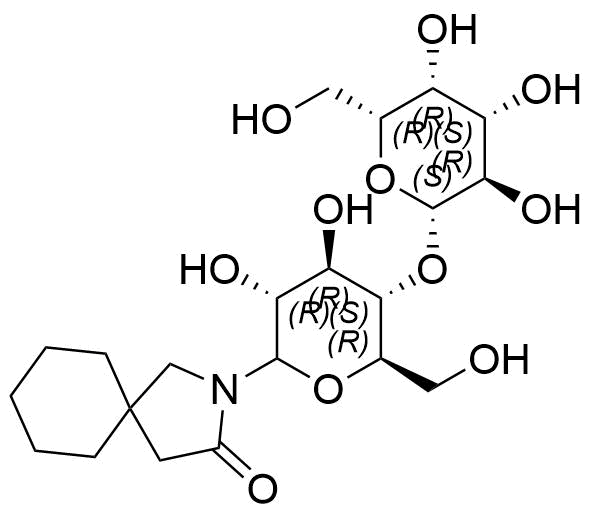Gabapentin Impurity 29
