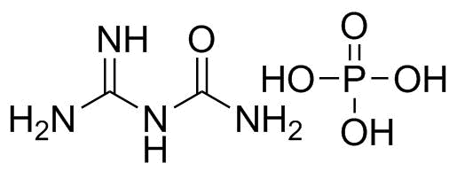 Guanfacine Hydrochloride Impurity 2