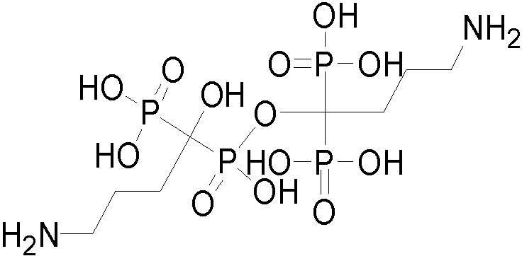 Ibandronic acid Impurity 31