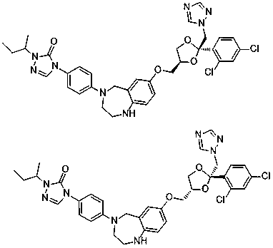 Itraconazole Impurity 36