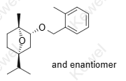 Cinmethylin