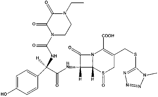 Cefoperazone Impurity 4