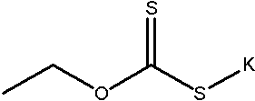 Lansoprazole Impurity 40
