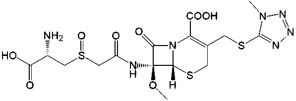 Cefminox Sodium impurity 26