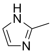 Ondansetron EP Impurity F
