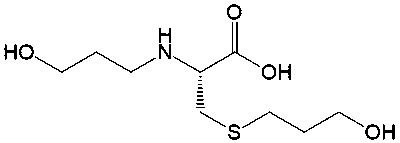 Fudosteine Impurity 20