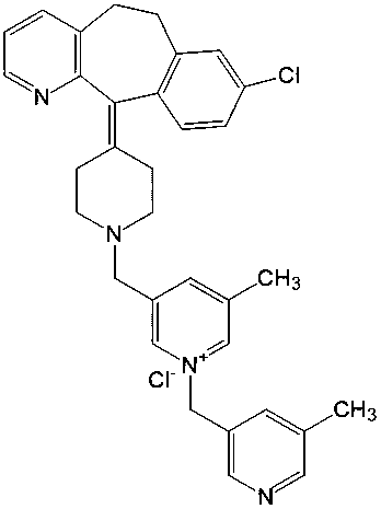 Rupatadine Impurity 13