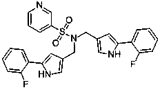 Vonoprazan Impurity Ⅳ