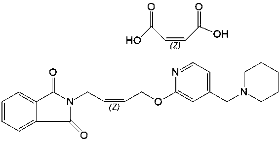 Lafutidine Phthalimide Impurity