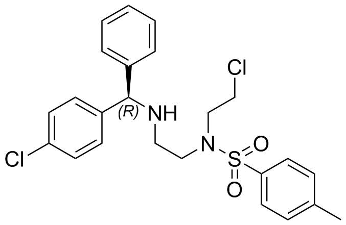 Levocetirizine Impurity 6