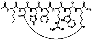 Melanotan II Acetate