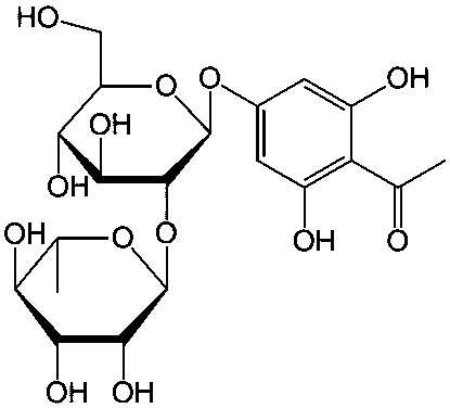 Neohesperidin-dihydrochalcone EP Impurity A
