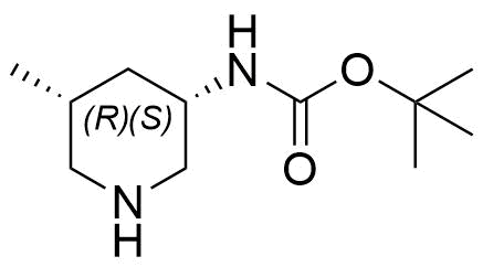 Nemonoxacin Impurity 12