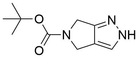 Omarigliptin Impurity H