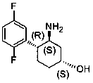 Omarigliptin Impurity U